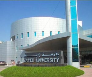 Zayed University, Dubai